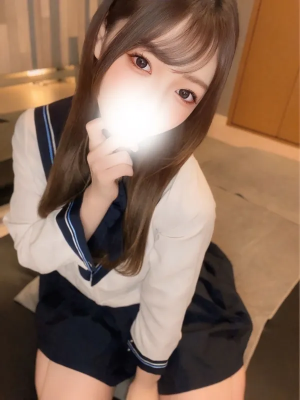 南