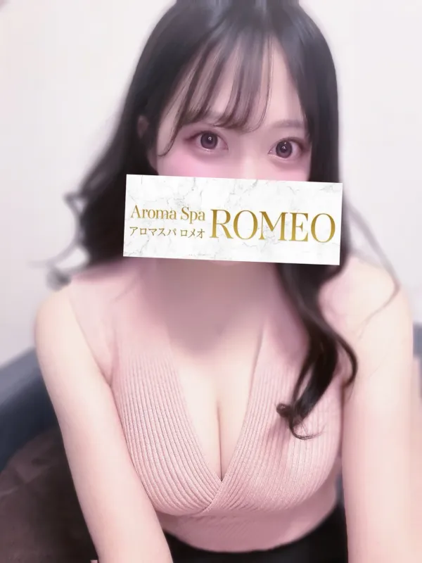 三上　かれん