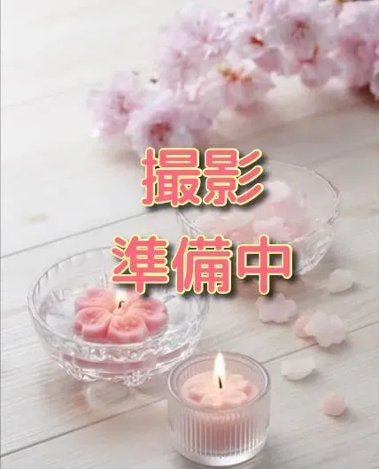 こなつ