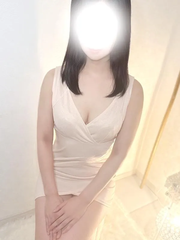 なお