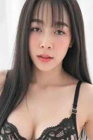 ミネ