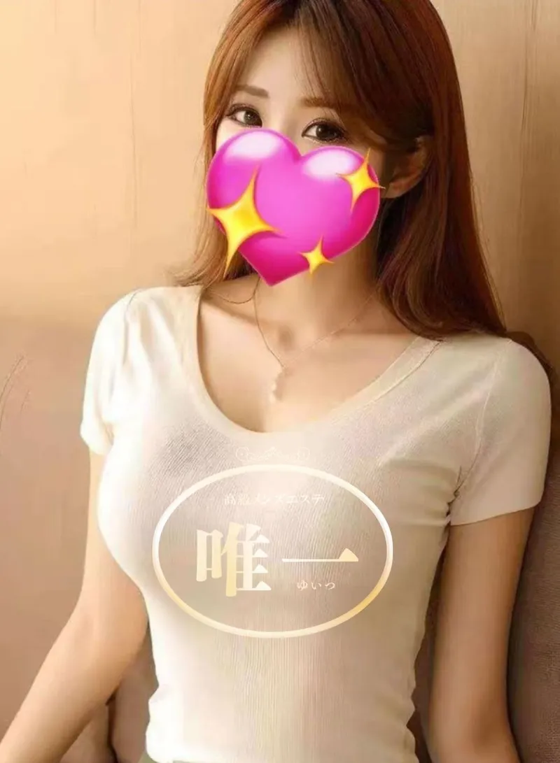ミン