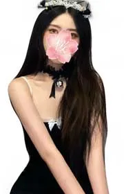 愛子