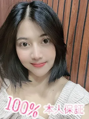 マリ