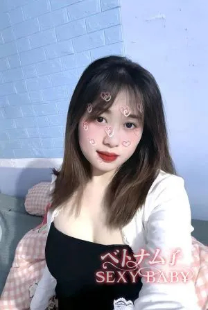 MINH