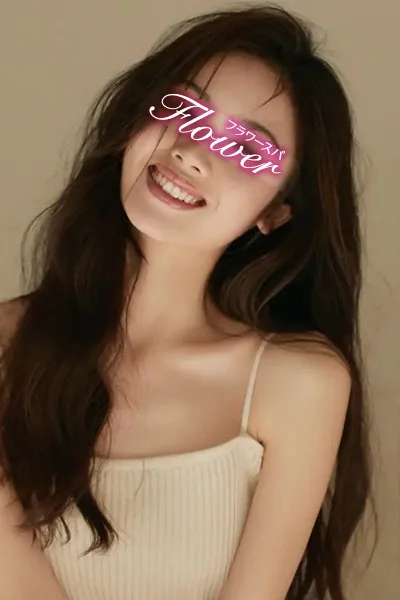 フラワースパ