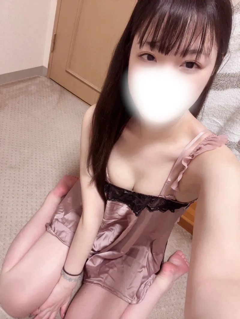 もね