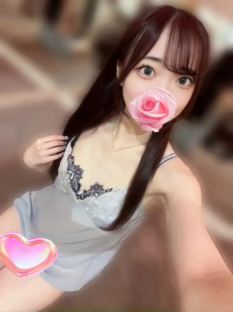 れむ