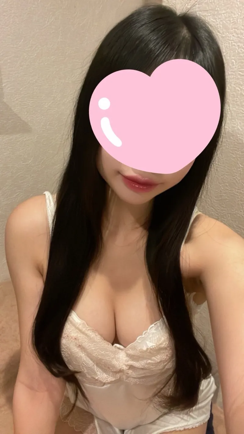しほ