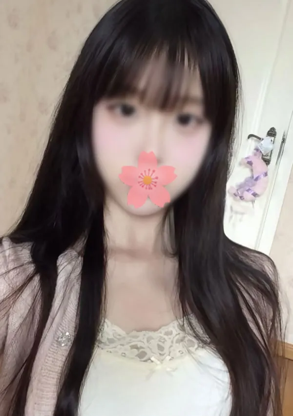 ハイクラス