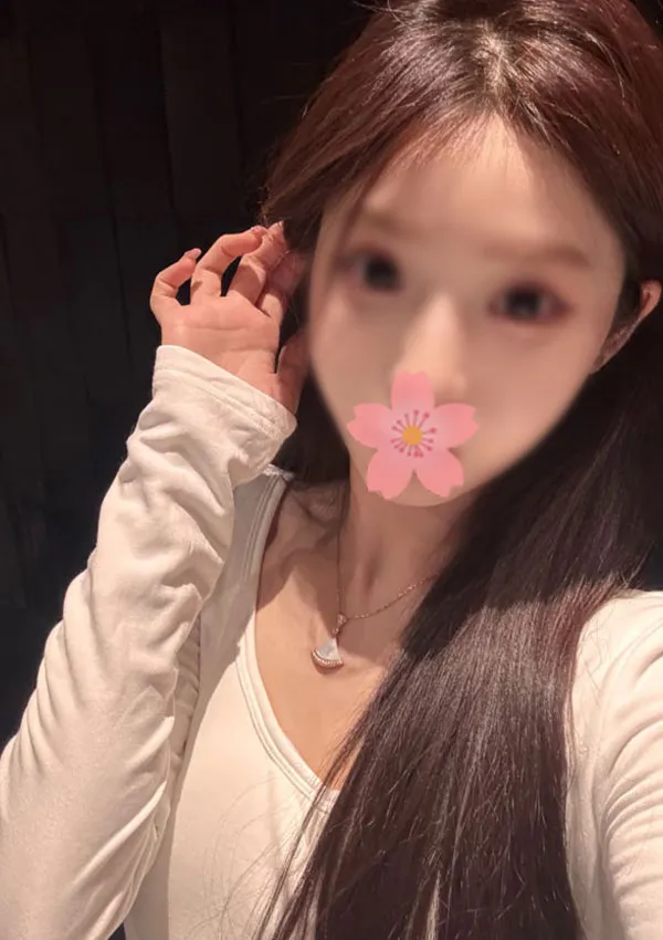 ハイクラス