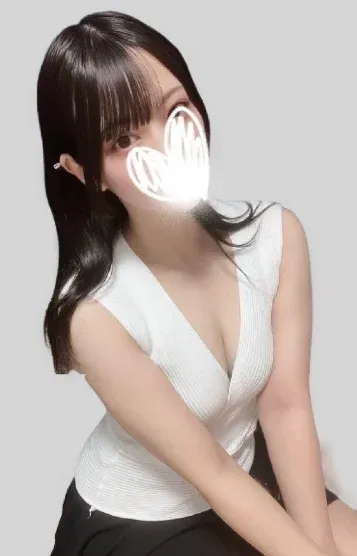 るな