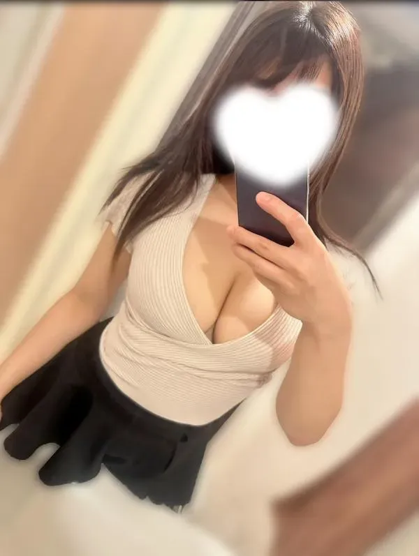 あおは