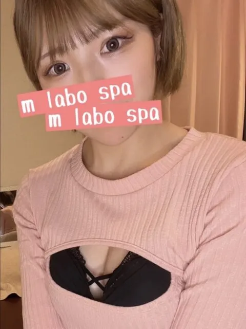 二宮きい