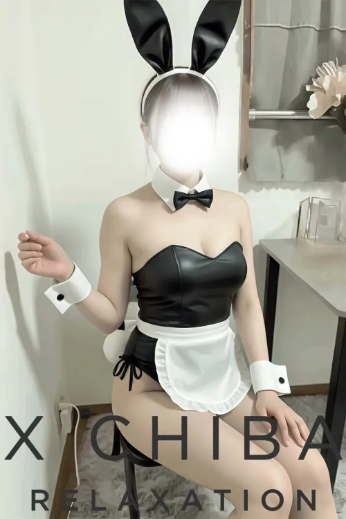 れん