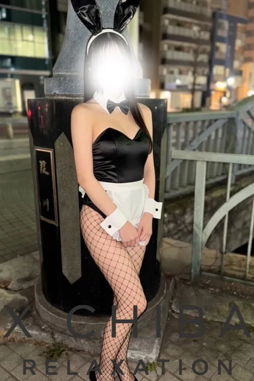 らん