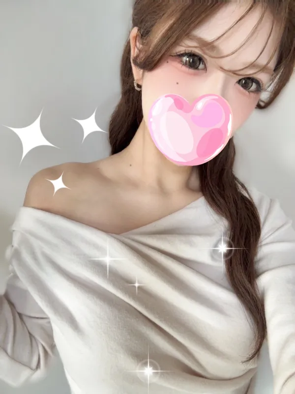 さな