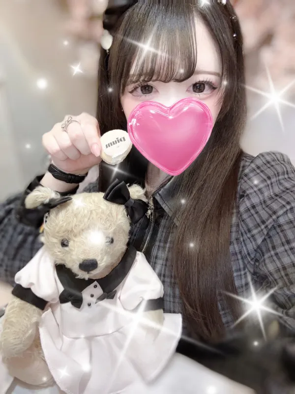 ひめか