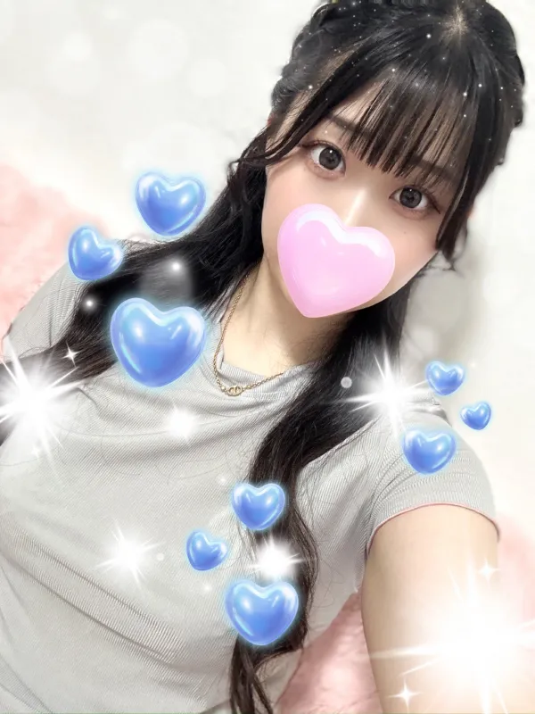 えな