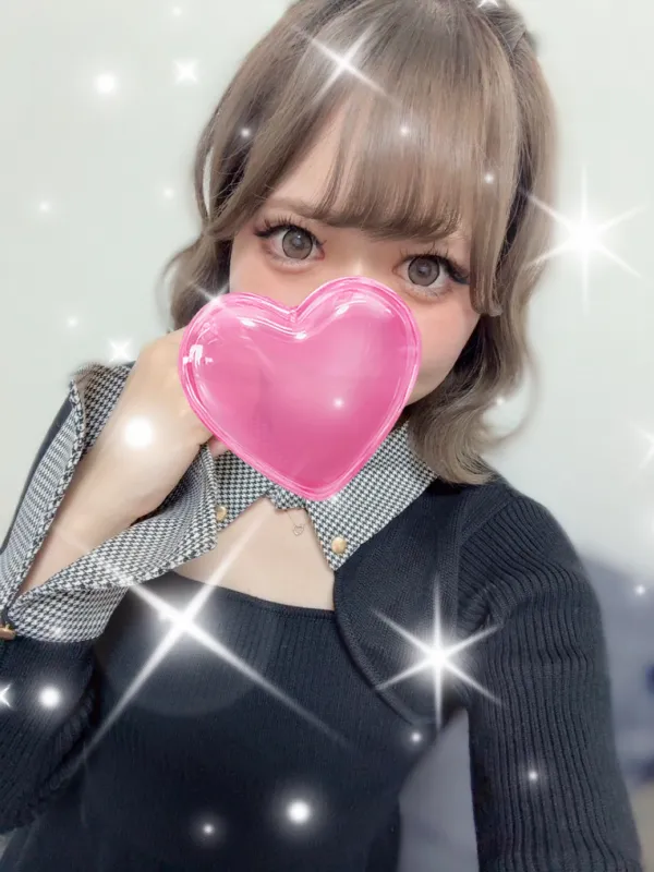 りな