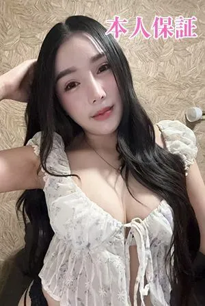 ニコ