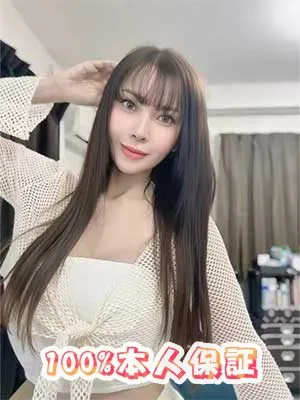 リンダ