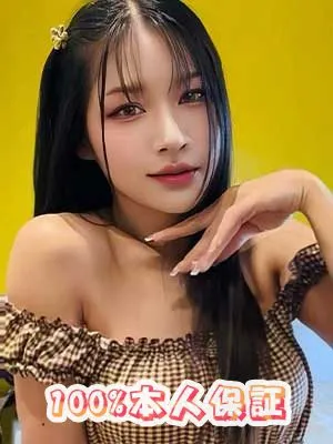 ユナ