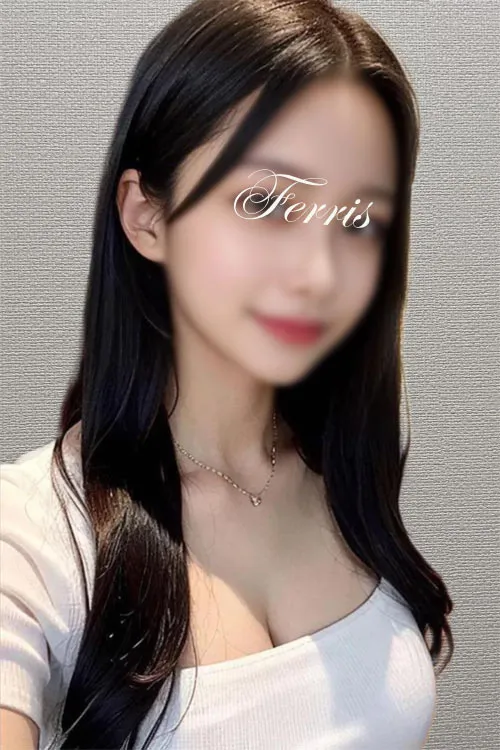 りな