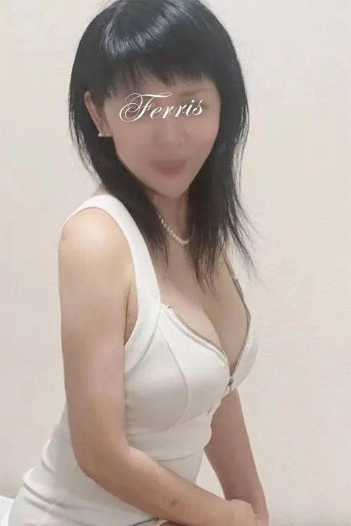 はるか