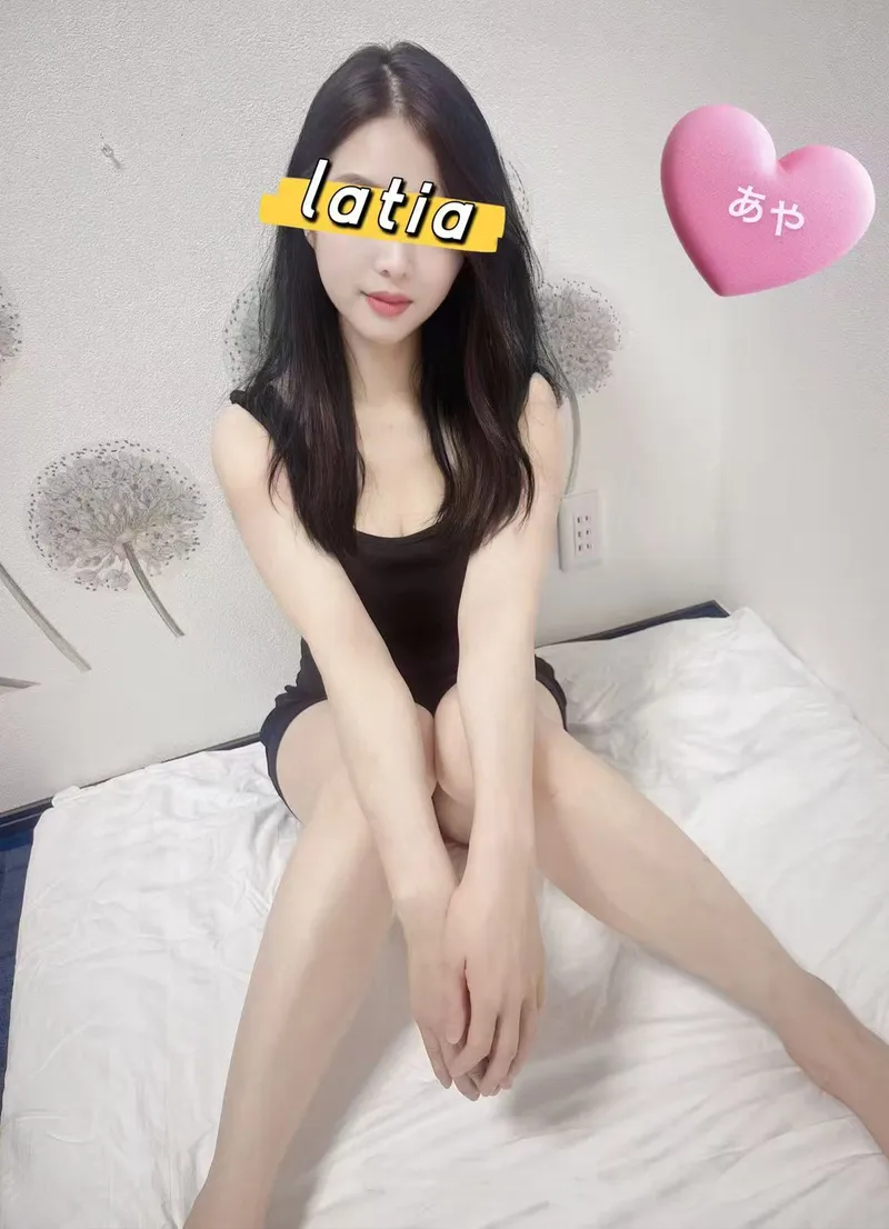 あや