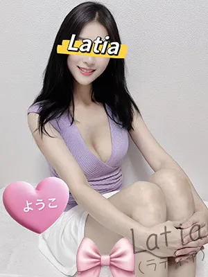 ラティア