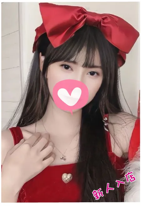みか