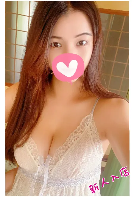 ゆゆ