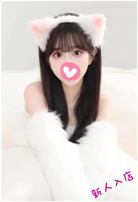 マーメイド