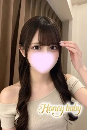 りり
