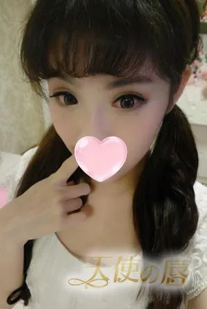 天使の唇