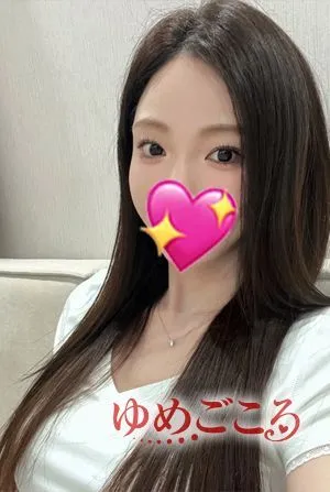 ゆめごころ