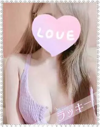 みや