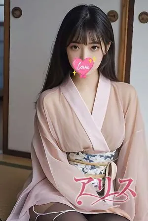 ふう