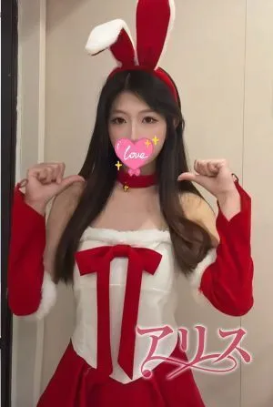 ひな