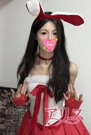 ゆう