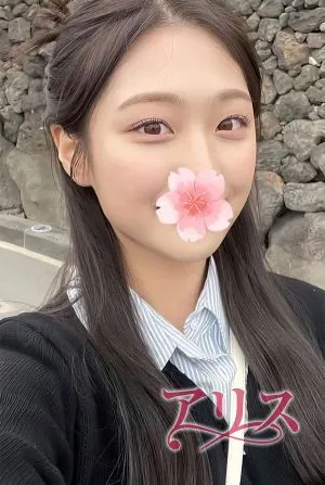 ねね