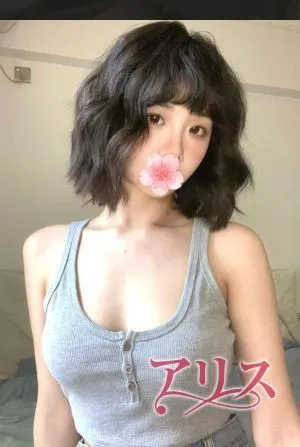 みな