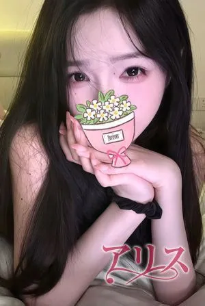 そら