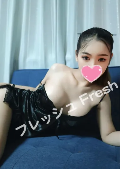 ファン
