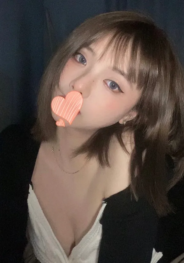 はな