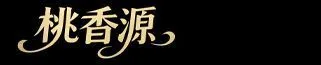 ハル