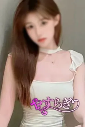 はな