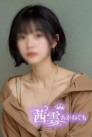 まみ