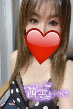 ひな